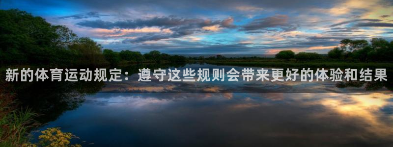 哈哈体育下载
