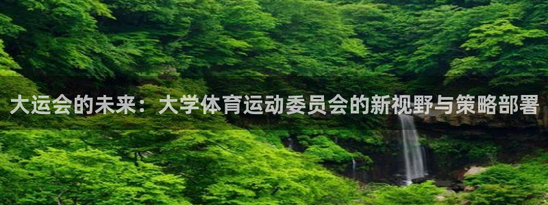哈哈体育