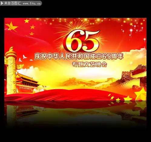 请写标题