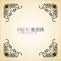 花纹图片