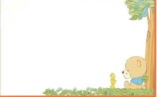 黑板报花边树下的小熊