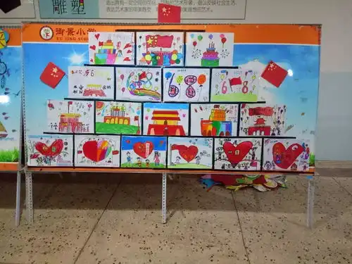 临汾市御景小学迎国庆爱我中华演讲比赛精彩一览