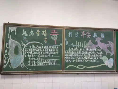 安全感来自哪儿扫黑除恶专项斗争在行动