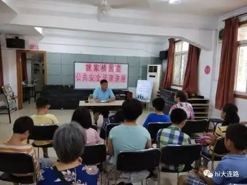 江浦法治系列活动,大力宣传依法治市