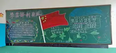 叶坪乡小学弘扬雷锋精神,争做四有少年