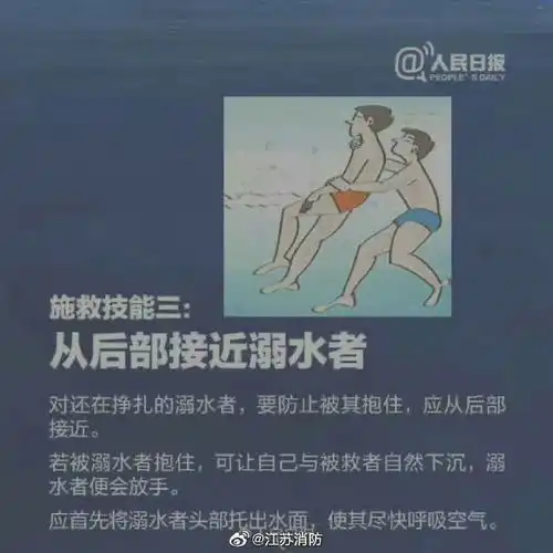 痛心清明假期,一家三口不幸遇难