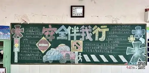 筑起严密防线守护校园平安德安二中扎实推进学校开学安全工作组图