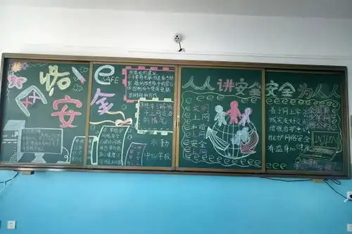 拜泉县开展网络安全宣传周青少年日主题活动