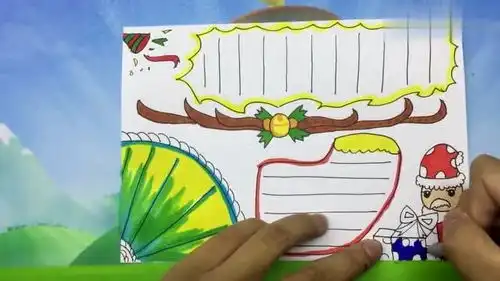 圣诞主题手抄报教程,好看又好画,看一遍你就能学会