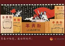 燃这才是新时代青年师生的模样