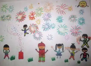 夜晚的天空手抄报怎么画