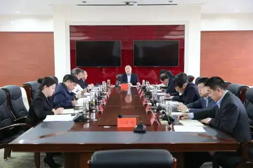 辽源市生态安全工作暨生态环境保护领导小组2021年第一次工作会议召开