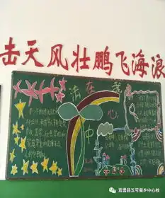法在我心中