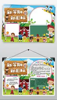 psd校庆文化psd格式校庆文化素材图片psd校庆文化设计模板我图网