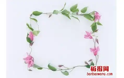 元旦边框素材