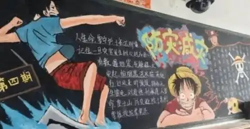 高一女生黑板报惊艳全网,用粉笔画出赤壁图,老父亲发言火了