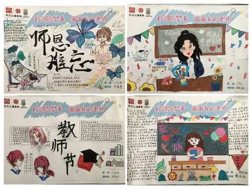 守护最美声音,从秋燥护嗓开始央广网
