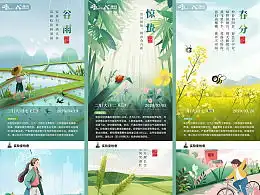 lx老朽的推荐内容zcool
