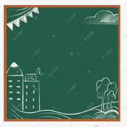 黑板主图粉笔画学校素材图片免费下载千库网