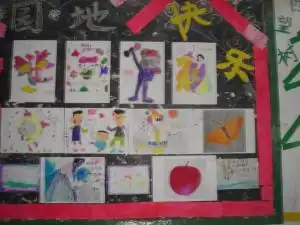 板报设计图案大全