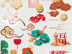 2018狗年新年春节立体装饰花朵祥云png素材图片设计高清模板下载45.06mb吉祥花树大全