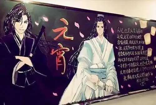 00后黑板报走红,被夸真实版神笔马良,美术老师看完走不动路
