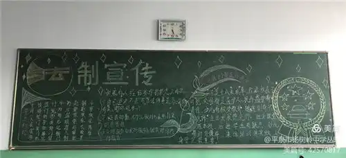 中国文明网承德