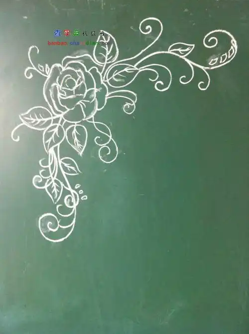 黑板报花边铿锵玫瑰