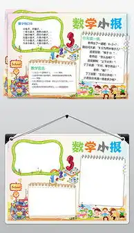大气的花边图片素材大气的花边图片素材下载大气的花边背景素材大气的花边模板下载我图网