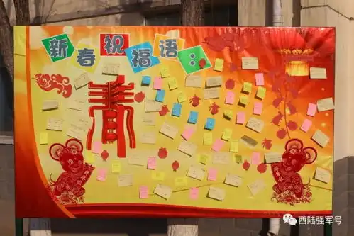 军营第一个春节,新兵这样过