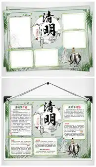 psd卡通牧童psd格式卡通牧童素材图片psd卡通牧童设计模板我图网
