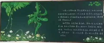 这位扫地僧火了保洁阿姨画板报惊艳央视