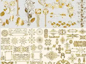 金色欧式花纹边框花边古典花纹免扣素材图片psd模板下载171.15mb欧式边框大全花纹边框