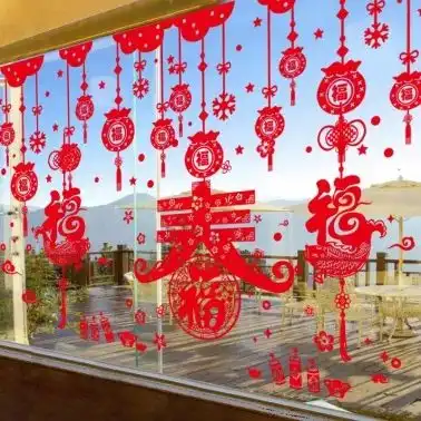 祝大家腊八节快乐你的惊喜就在这里