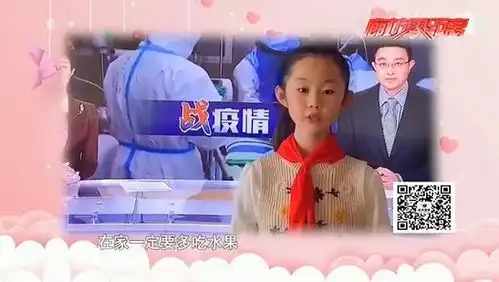 同心抗疫红领巾在行动绘制手抄报学习防疫知识为医护工作者送祝福