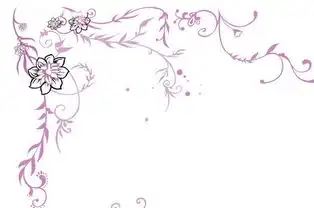 黑板报花边粉色梦幻