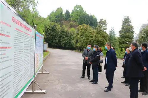 四川省蓬溪中学校