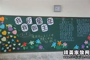 感恩生活的演讲稿