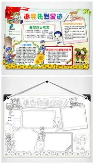 docx传承历史
