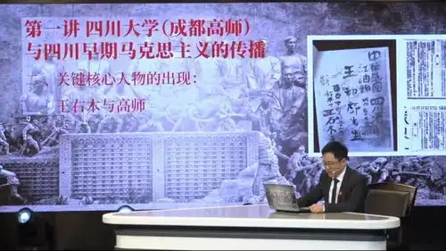 短短几天因为这件事,新闻联播人民日报新华网高度聚焦四川大学