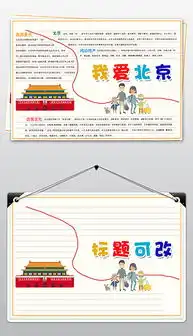 psd读书思维导图psd格式读书思维导图素材图片psd读书思维导图设计模板我图网
