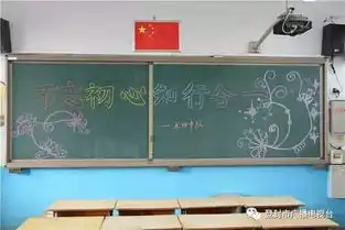 高清多图直击登封开学现场登封义务植树地点定了今日,浓雾锁城