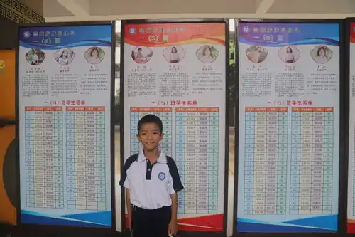 文雅学子的启航课程,让一年级小朋友来告诉你新生入学
