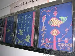 最是一年春好处感悟新学期公寓板报