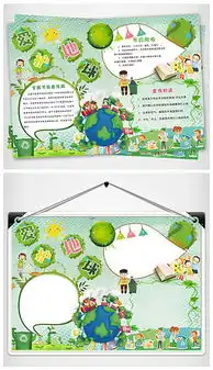 psd母亲生活psd格式母亲生活素材图片psd母亲生活设计模板我图网