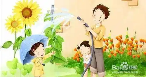 孩子的好习惯,你的孩子拥有几个