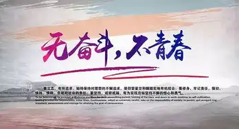 2019考研英语签到日日100词第三十九日