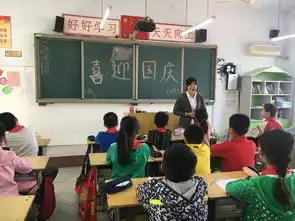 郑州市江山路第一小学开展飘扬红领巾喜迎国庆节系列活动