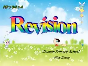 小学英语人教版pep五年级上unit34单元复习课件