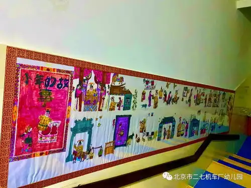 张灯结彩迎新年2020,我们来啦